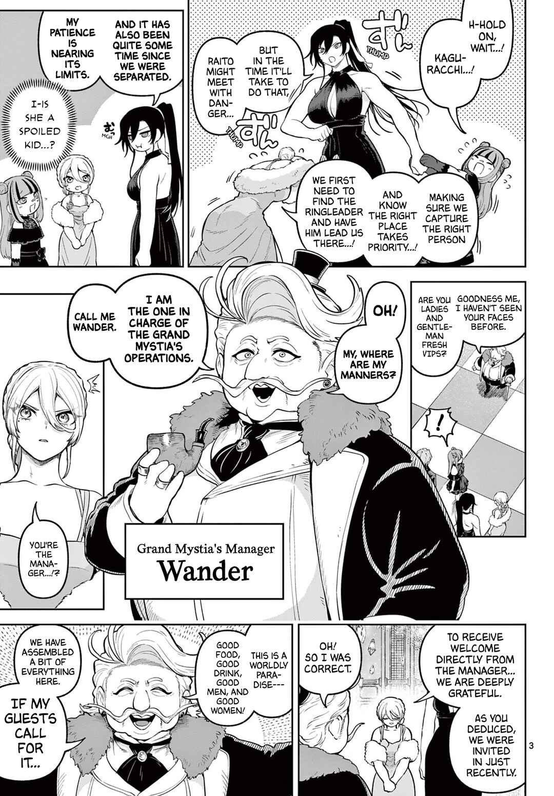 KaguRai ~Kagura to Raito~ Chapter 14 - Page 3