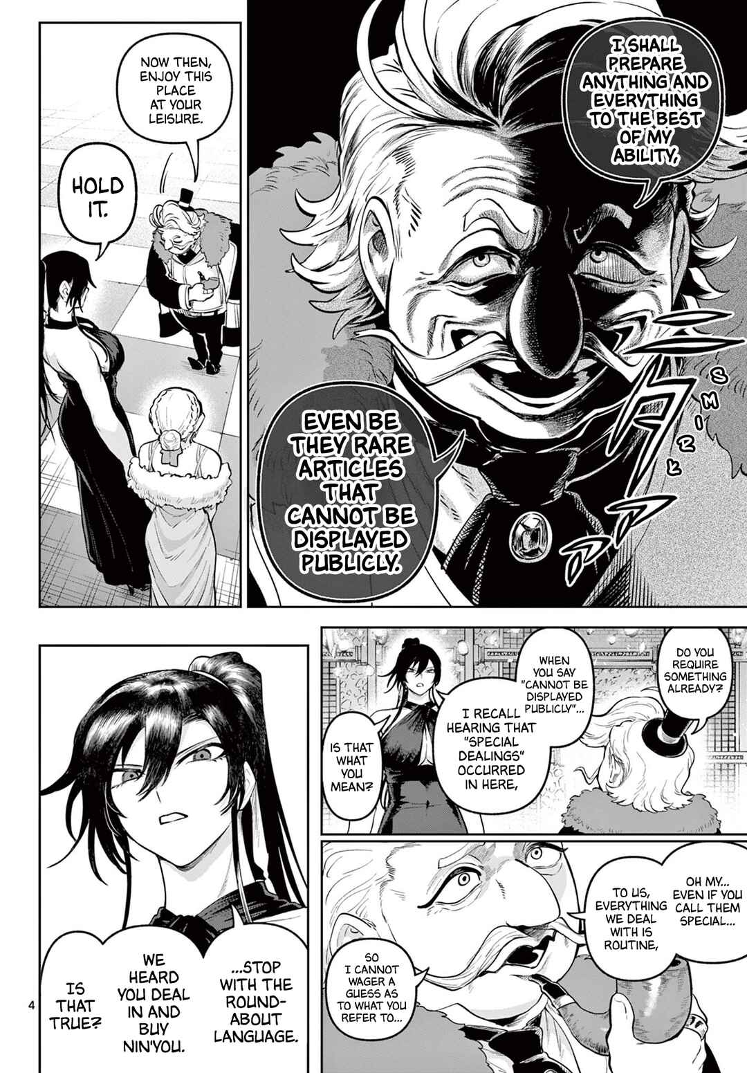 KaguRai ~Kagura to Raito~ Chapter 14 - Page 4
