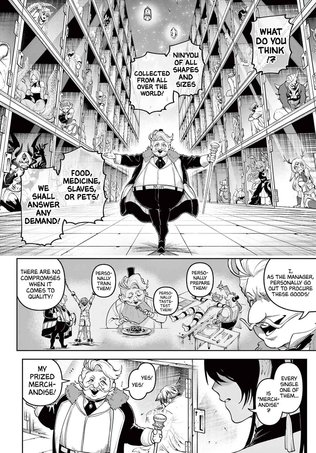 KaguRai ~Kagura to Raito~ Chapter 14 - Page 6