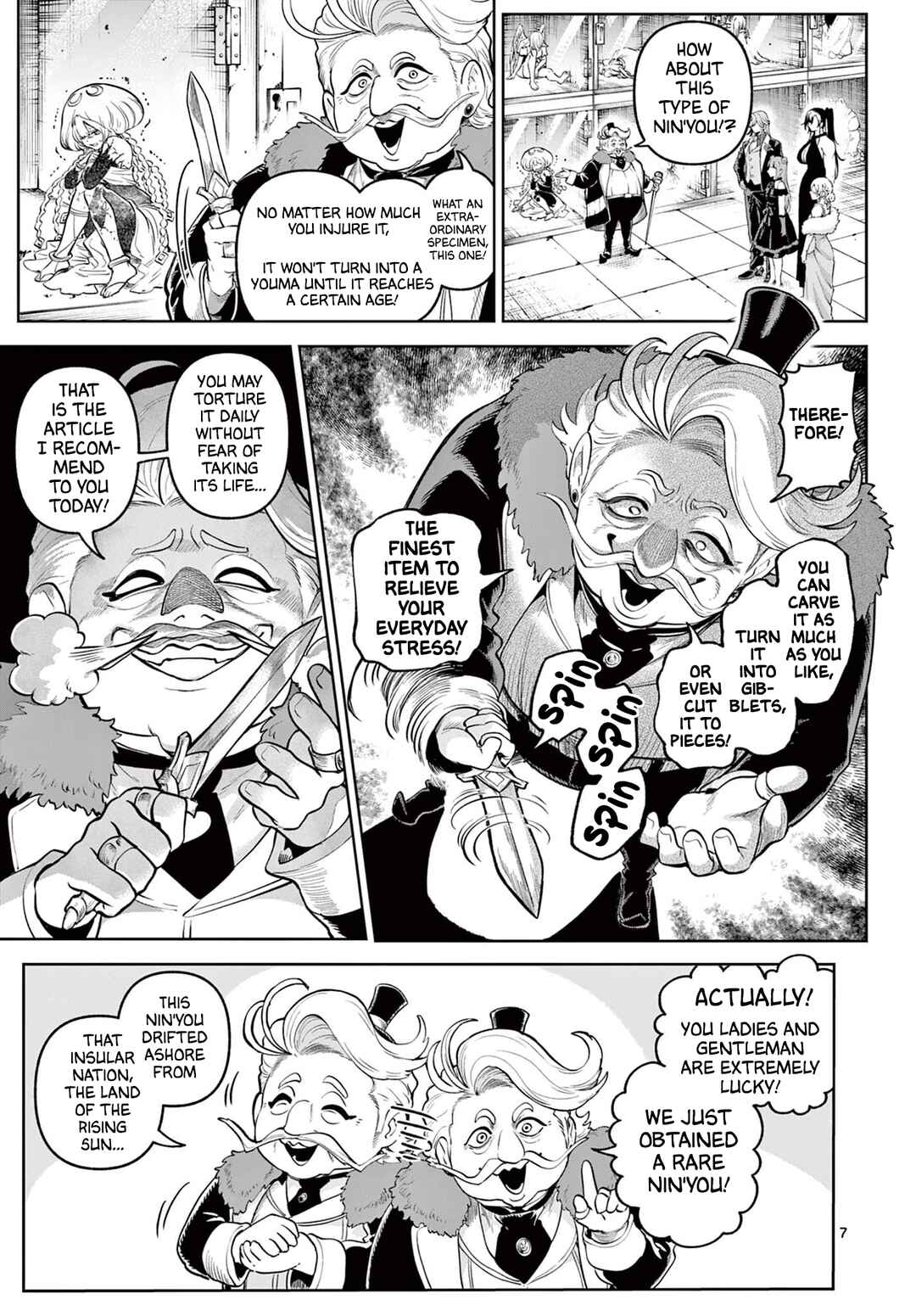 KaguRai ~Kagura to Raito~ Chapter 14 - Page 7