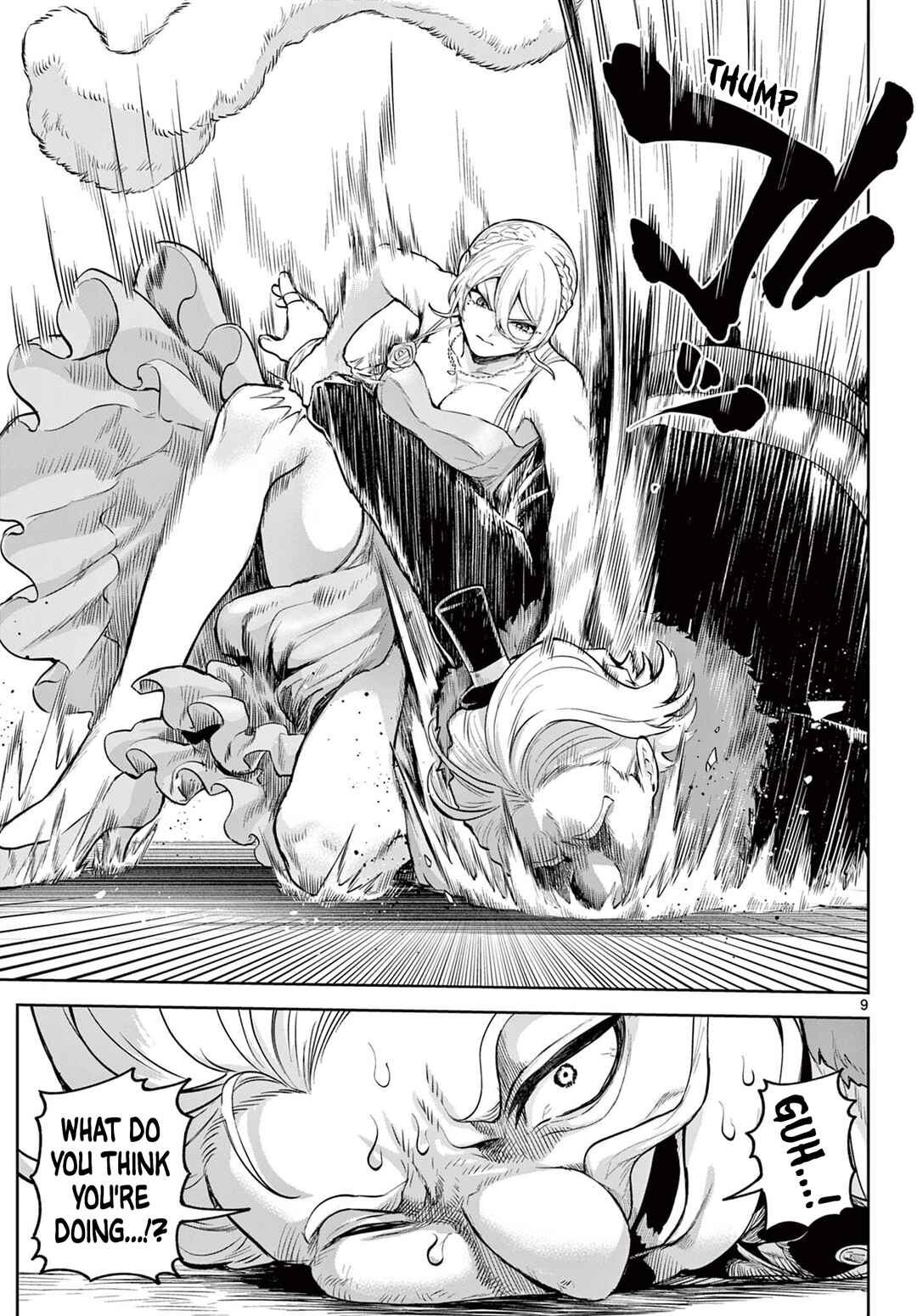 KaguRai ~Kagura to Raito~ Chapter 14 - Page 9