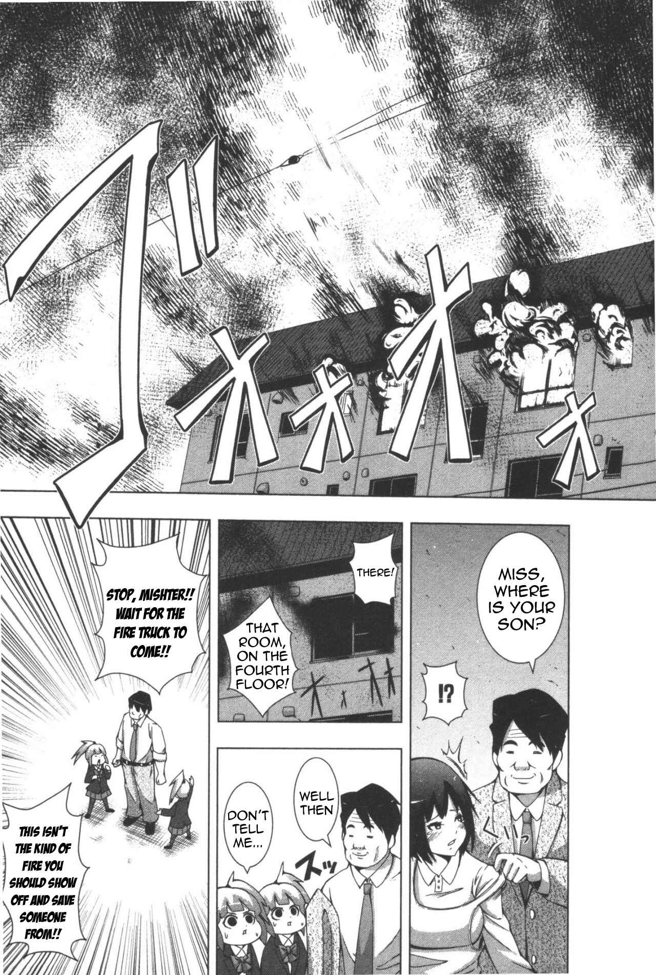 Plastic Neesan Chapter 109 - Page 11