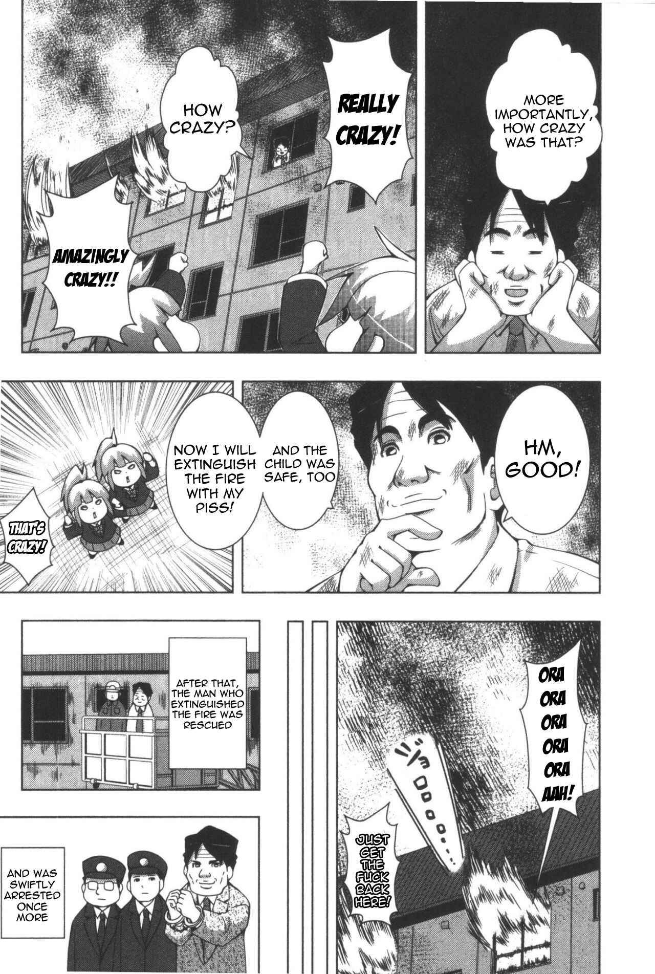 Plastic Neesan Chapter 109 - Page 14
