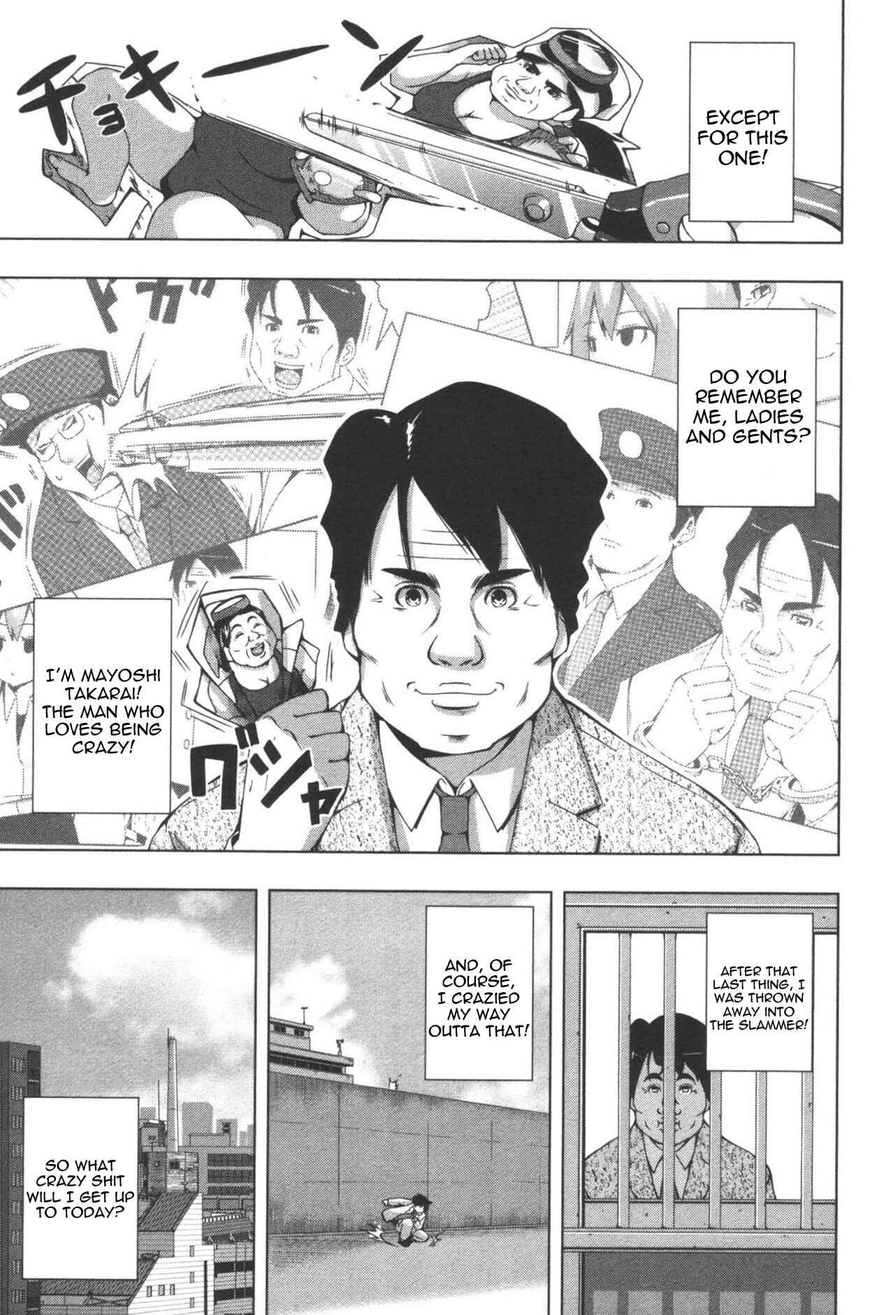 Plastic Neesan Chapter 109 - Page 3