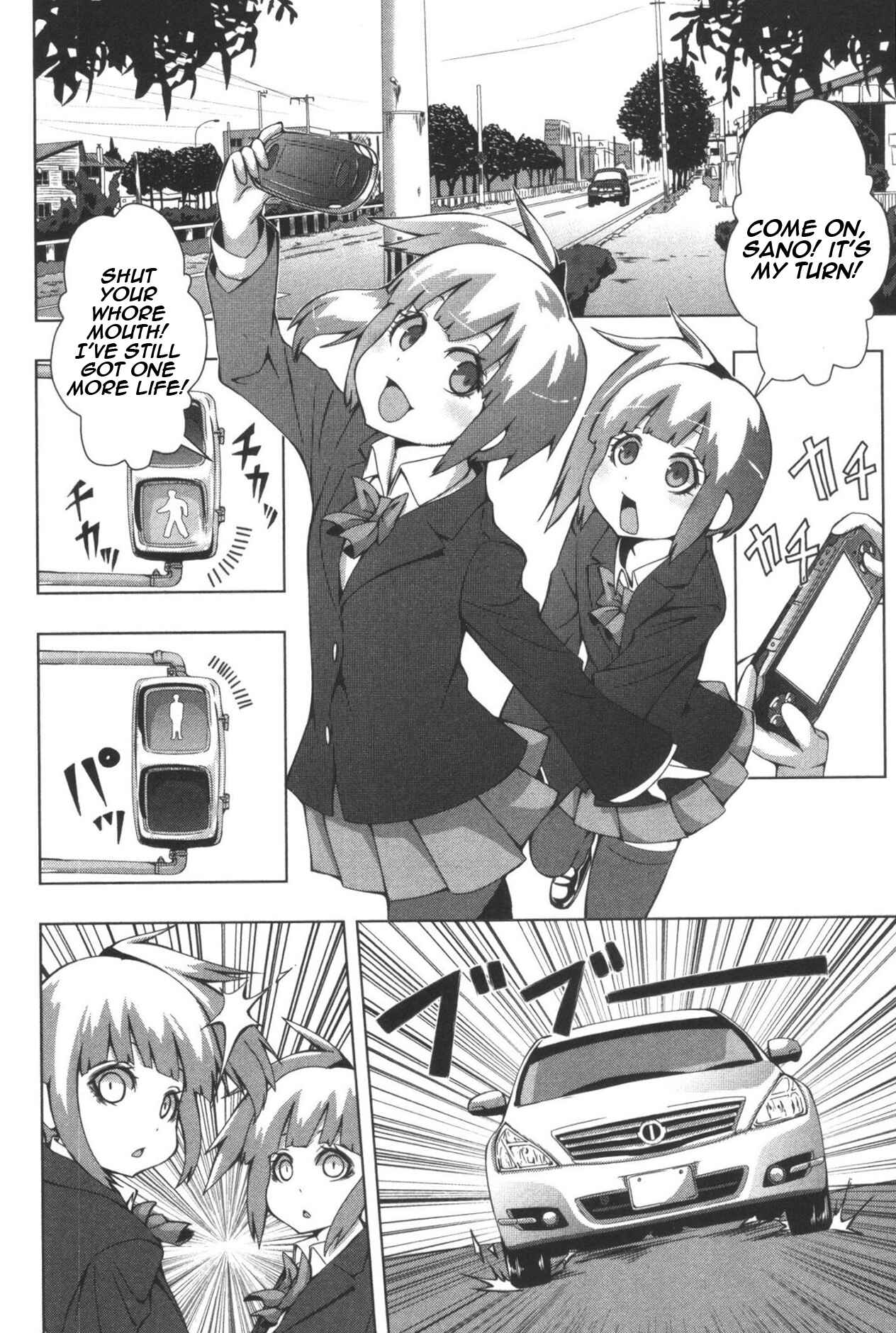 Plastic Neesan Chapter 109 - Page 4