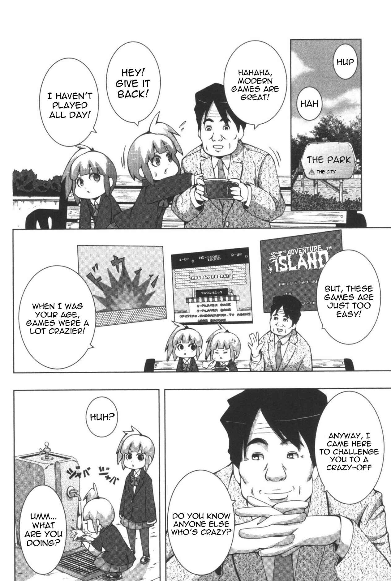 Plastic Neesan Chapter 109 - Page 6