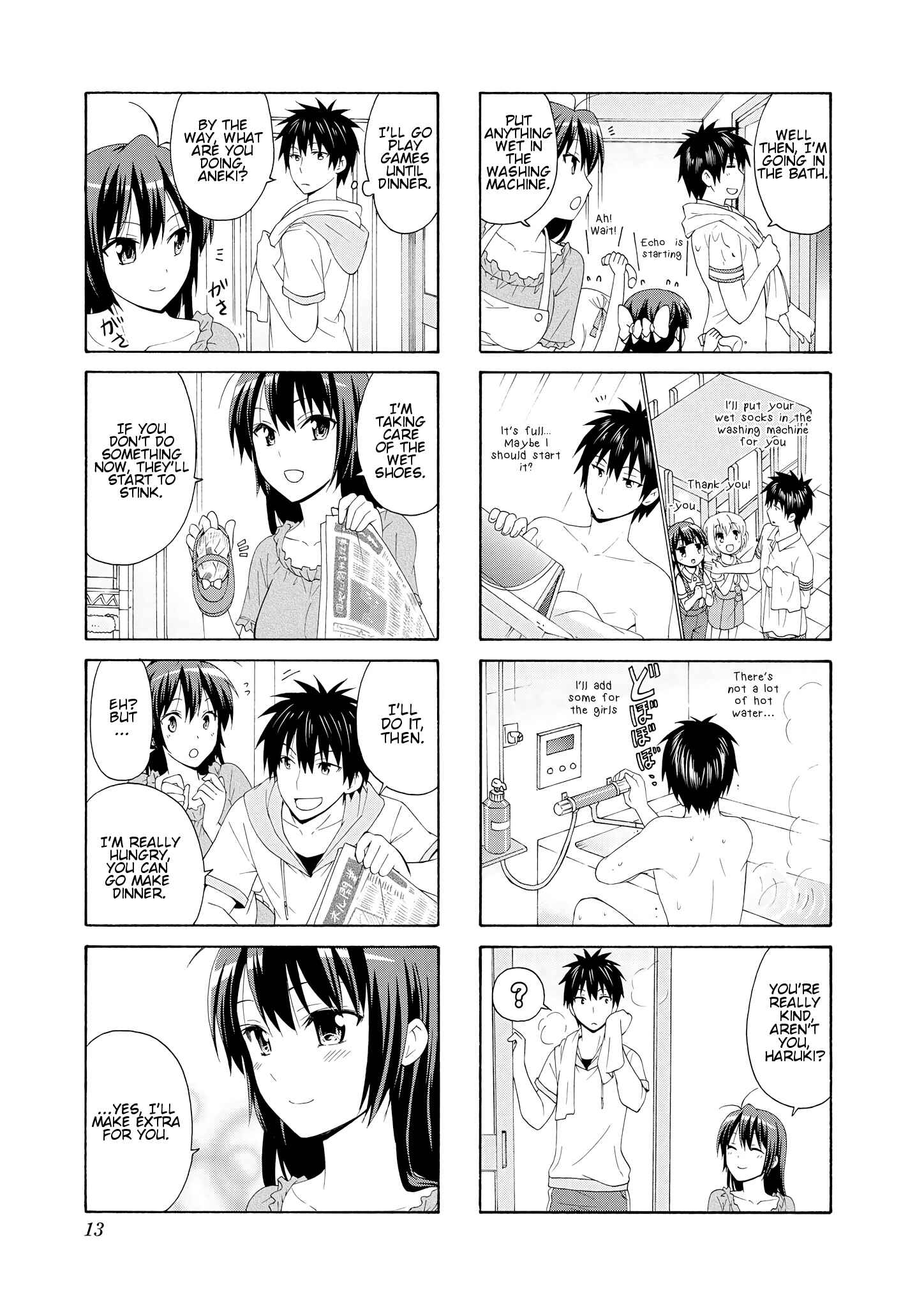 Danchigai Chapter 42 - Page 12