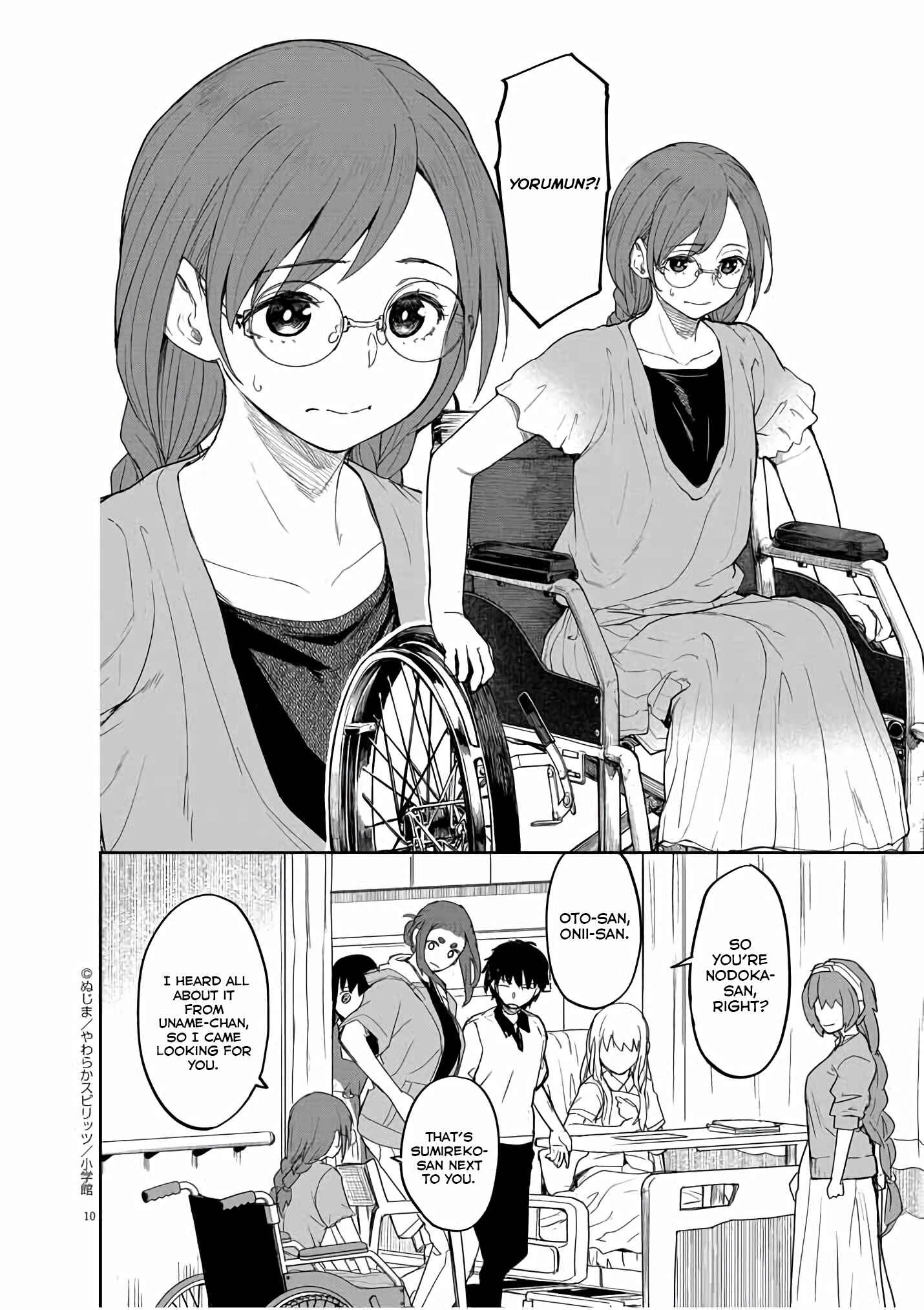 Kaii to Otome to Kamikakushi Chapter 36 - Page 11