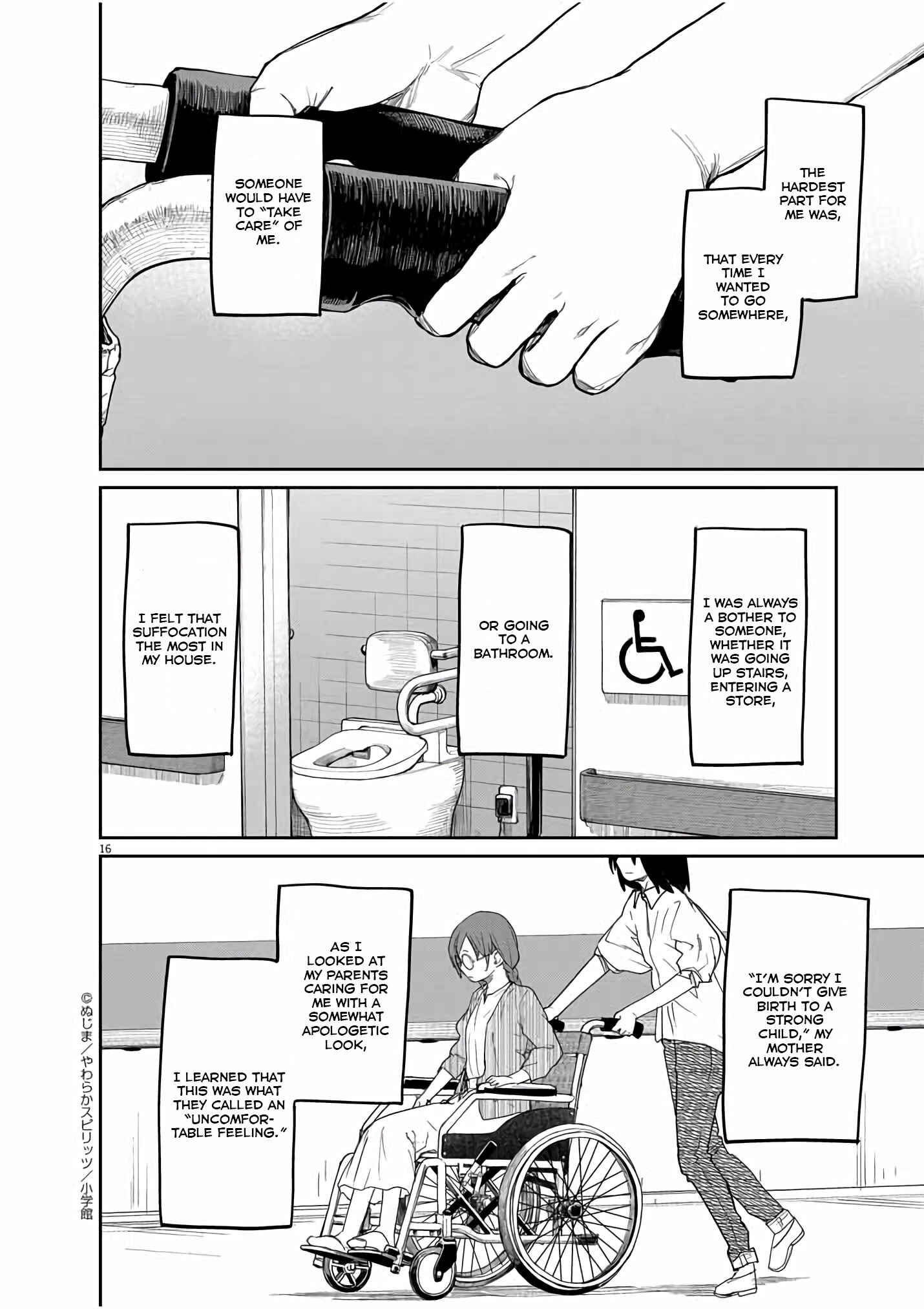 Kaii to Otome to Kamikakushi Chapter 36 - Page 17
