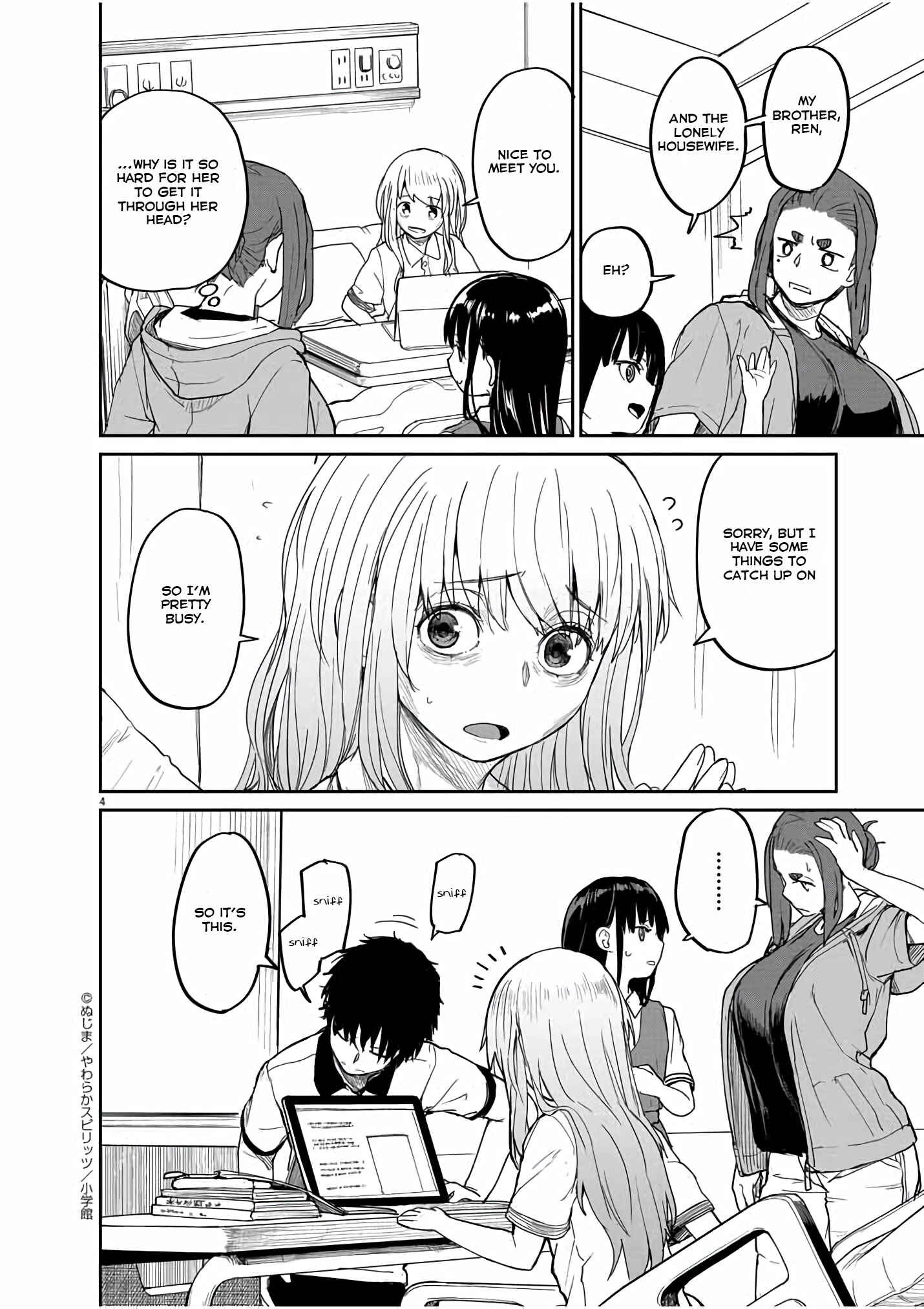 Kaii to Otome to Kamikakushi Chapter 36 - Page 5