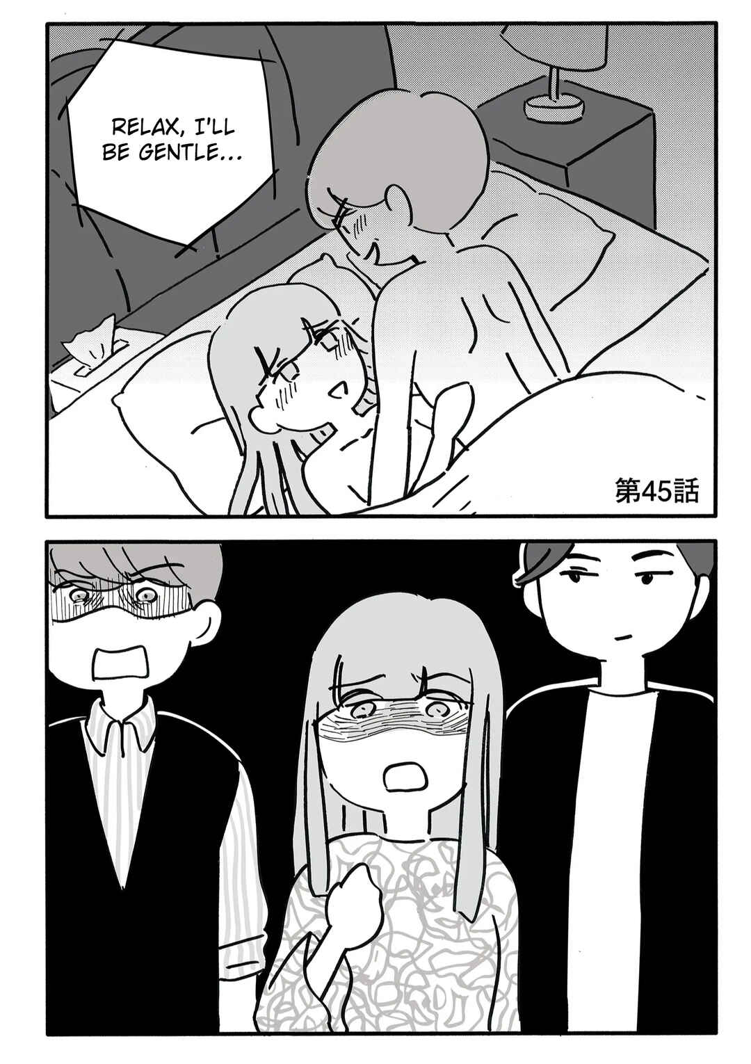 Shin'yuu no Furin Aite wa, Otto deshita Chapter 45 - Page 1