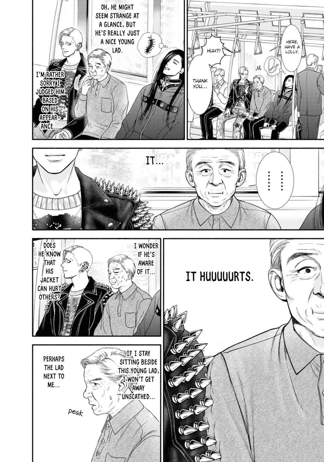 Mirukarani Ayashii Futari Chapter 21 - Page 2