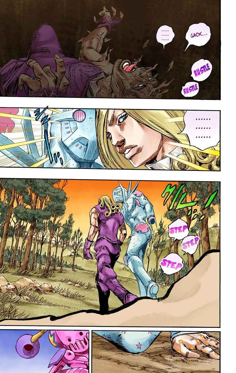 JoJo no Kimyou na Bouken: Part 7 - Steel Ball Run Color-ban Chapter 86 - Page 18