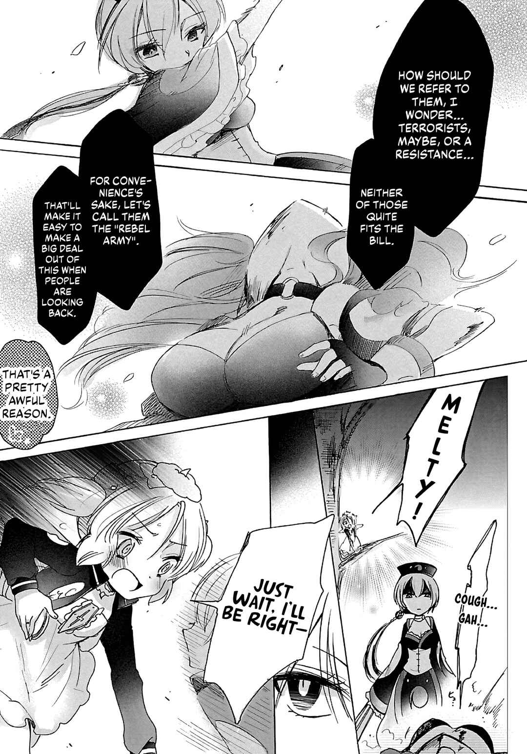 Mahou Shoujo Ikusei Keikaku F2P Chapter 5 - Page 18