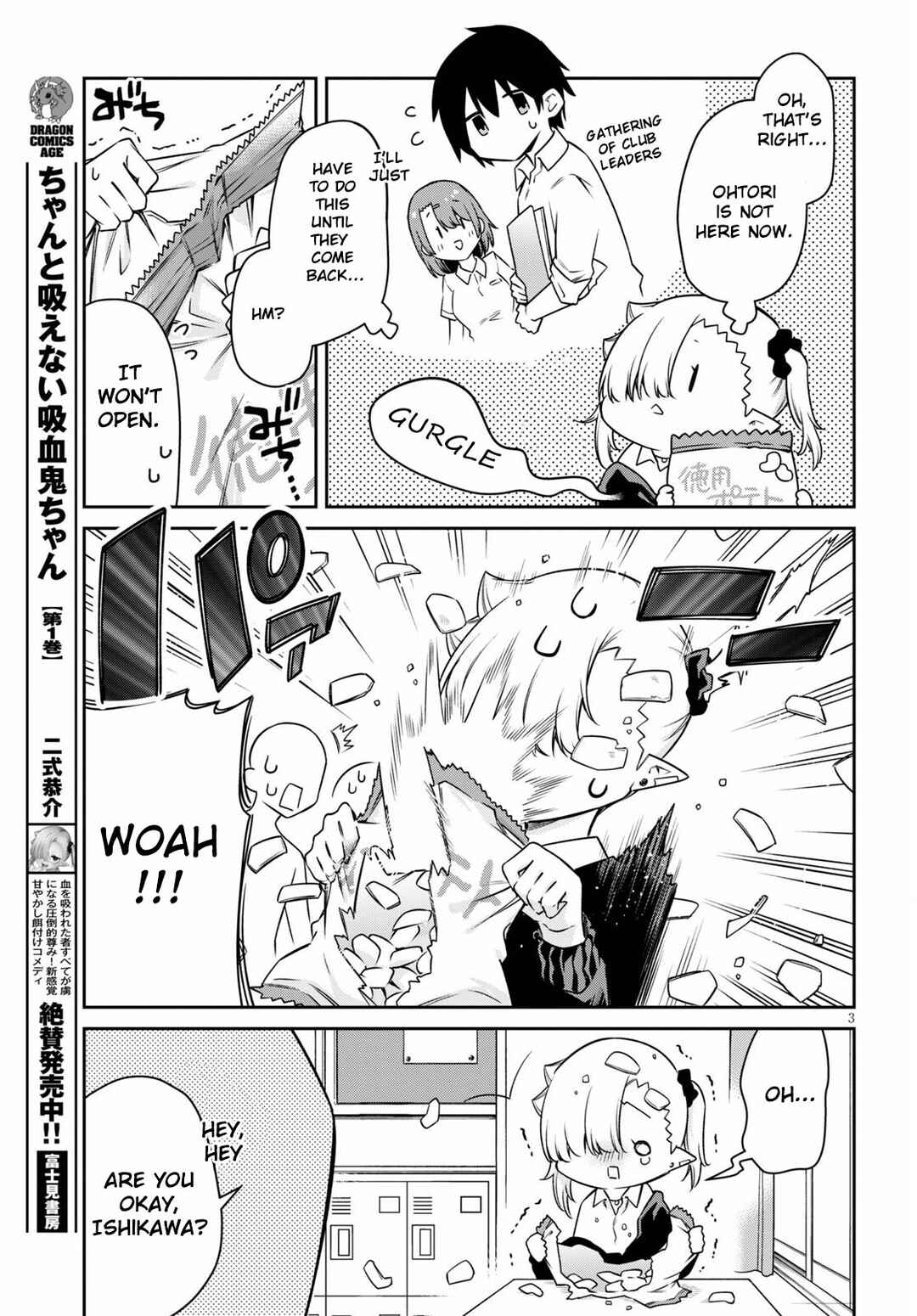 Chanto Suenai Kyuuketsuki-chan Chapter 11 - Page 4