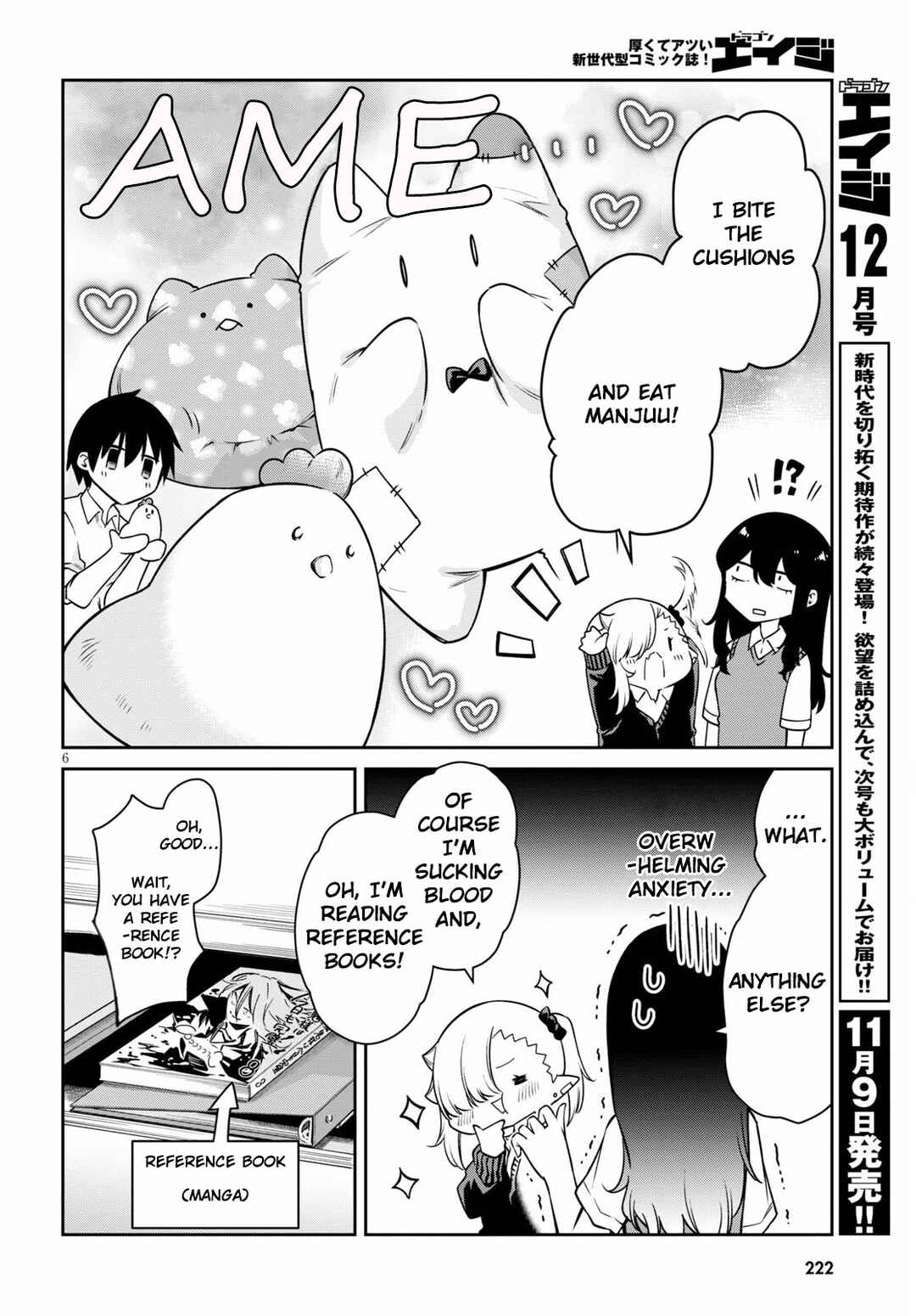Chanto Suenai Kyuuketsuki-chan Chapter 11 - Page 7