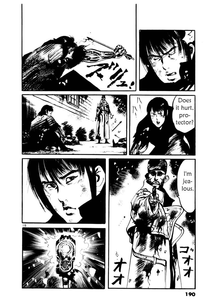 Yami no Aegis Chapter 17 - Page 16