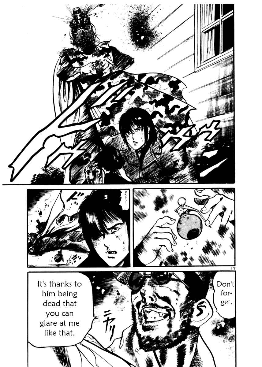 Yami no Aegis Chapter 17 - Page 17