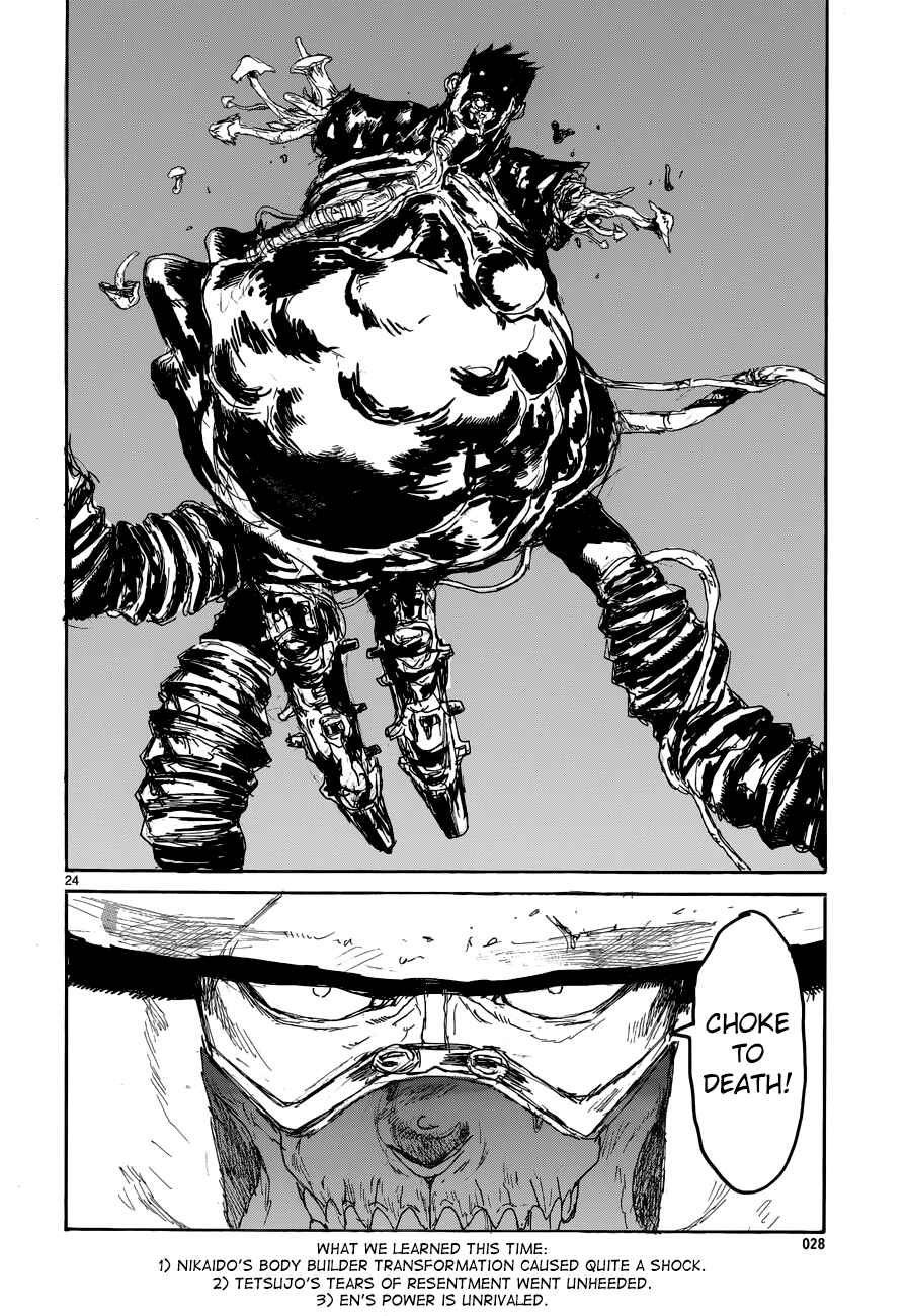 Dorohedoro Chapter 142 - Page 24