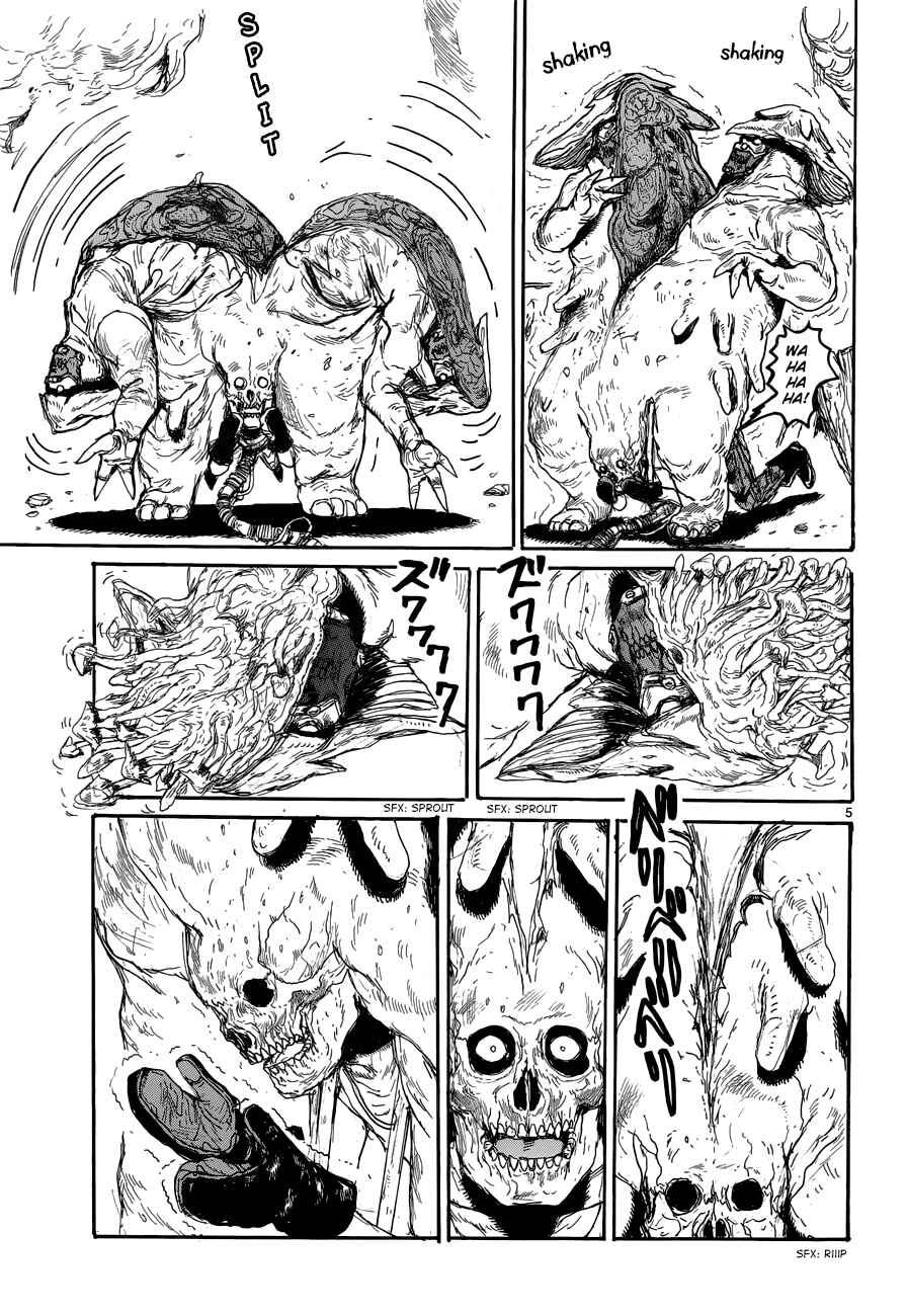 Dorohedoro Chapter 142 - Page 5