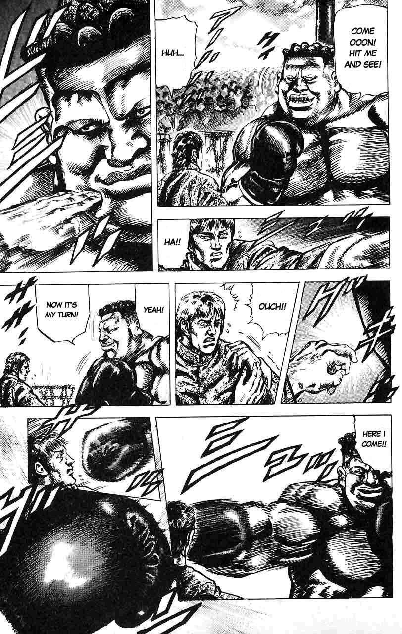 Souten no Ken Chapter 13 - Page 12