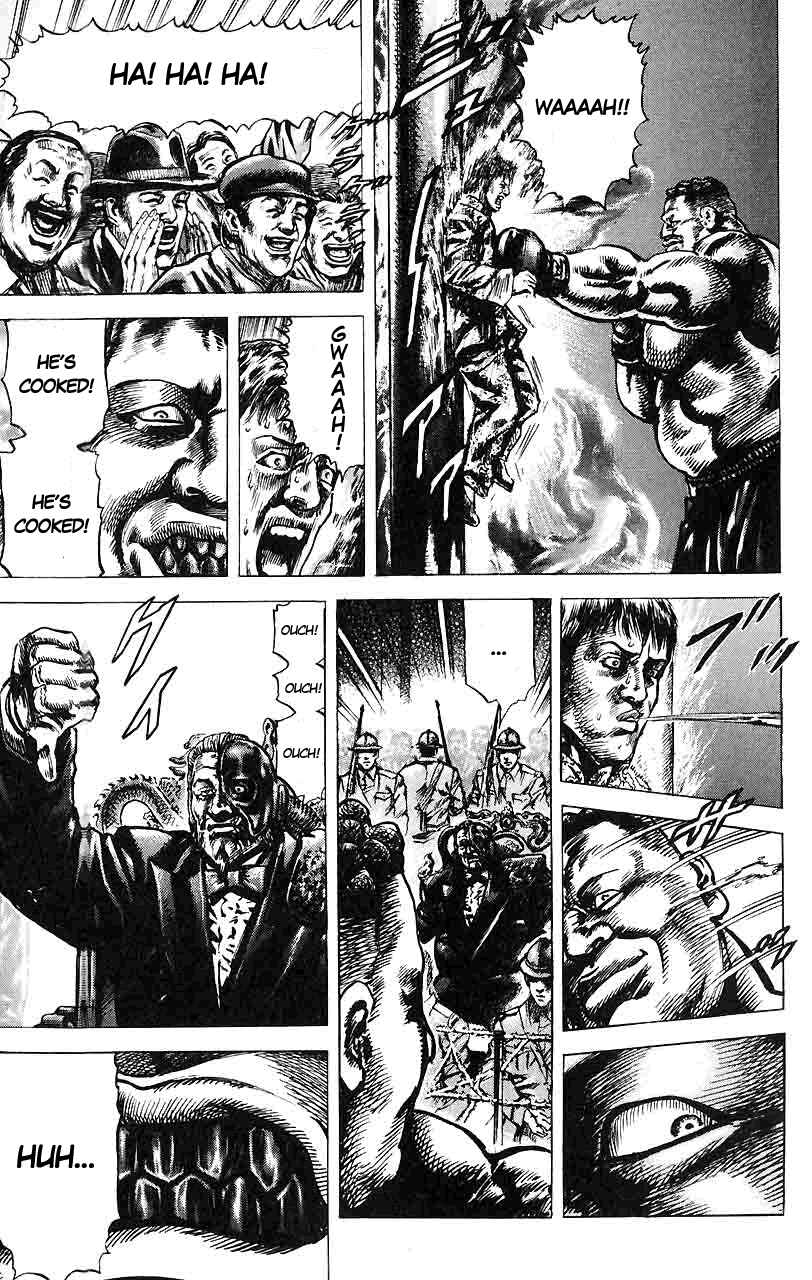 Souten no Ken Chapter 13 - Page 14