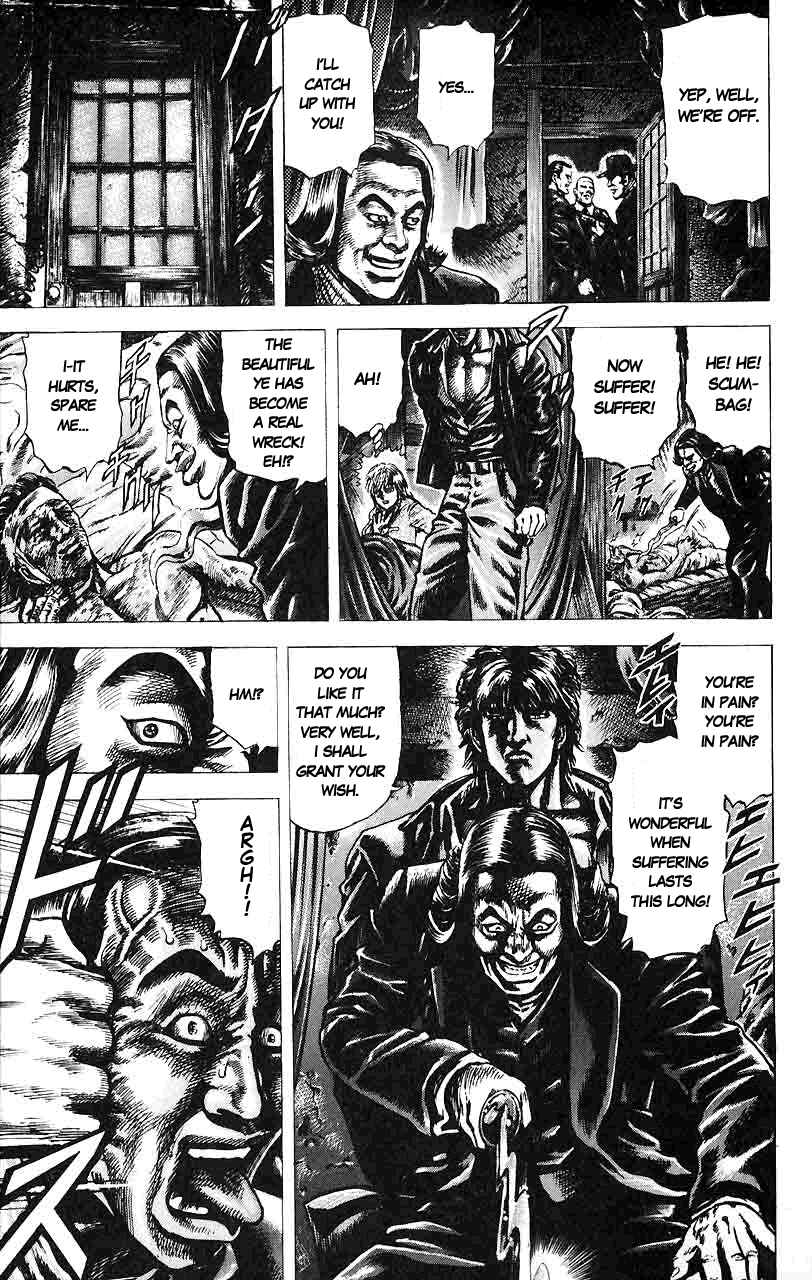 Souten no Ken Chapter 13 - Page 4