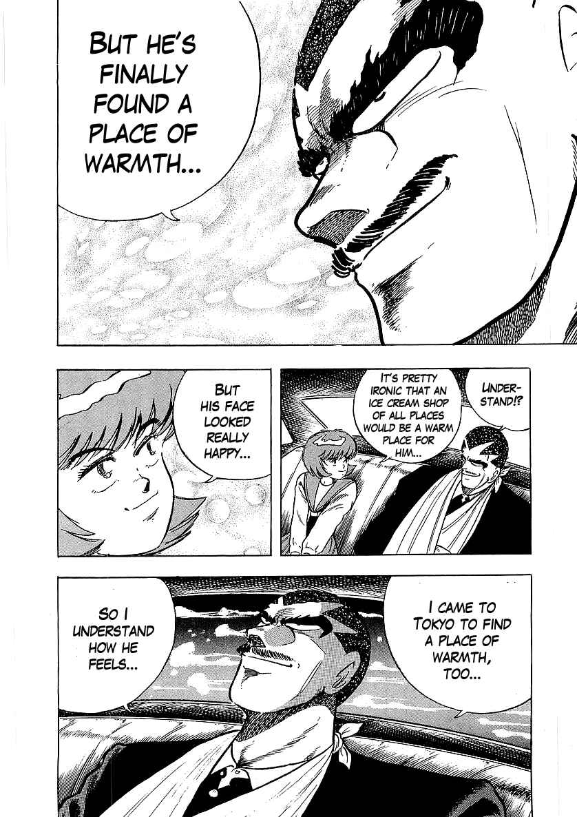 Osu!! Karate-bu Chapter 220 - Page 11