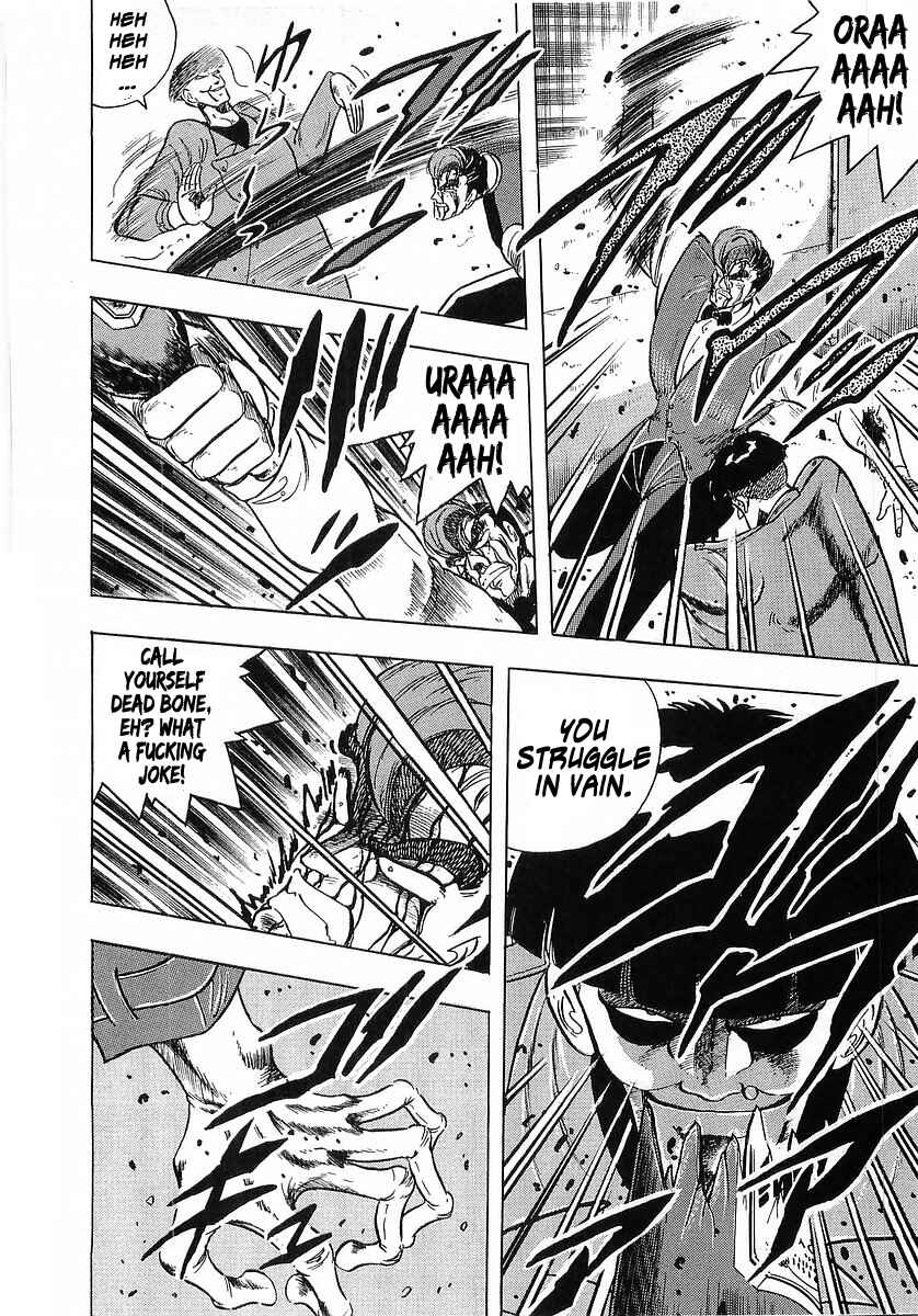 Osu!! Karate-bu Chapter 220 - Page 13