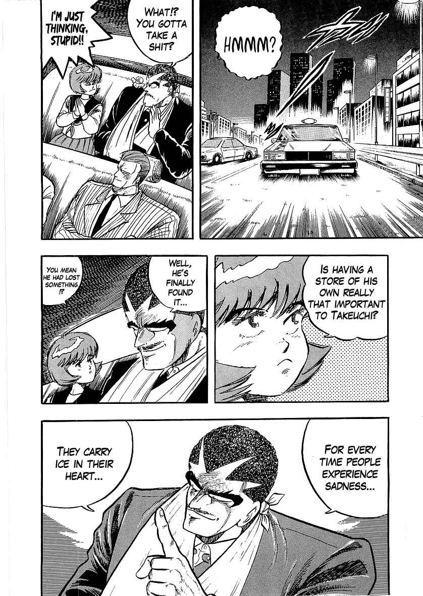 Osu!! Karate-bu Chapter 220 - Page 9
