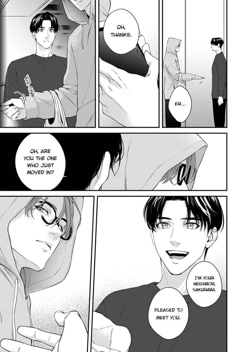 Sakanai Hana ni Mizuyari Chapter 1 - Page 12
