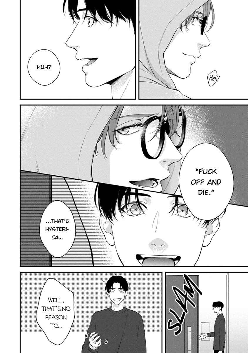 Sakanai Hana ni Mizuyari Chapter 1 - Page 13