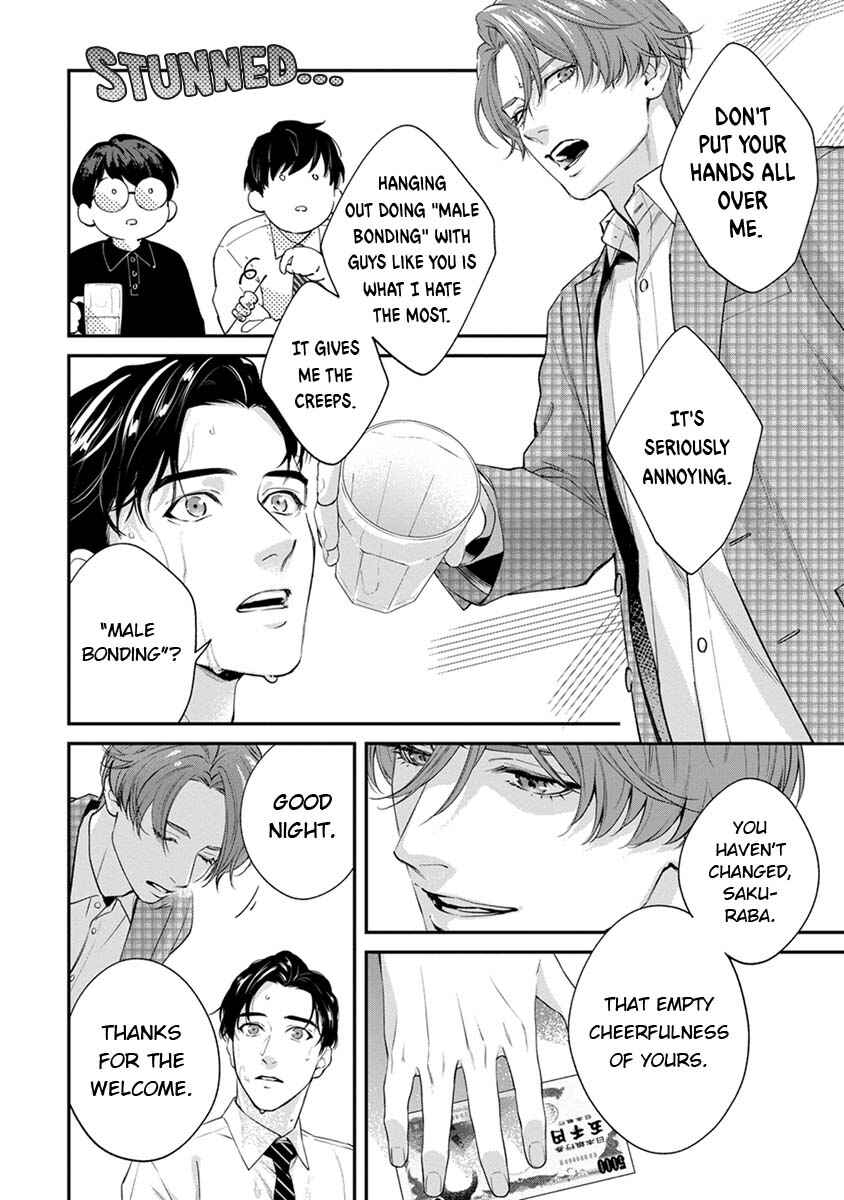 Sakanai Hana ni Mizuyari Chapter 1 - Page 25