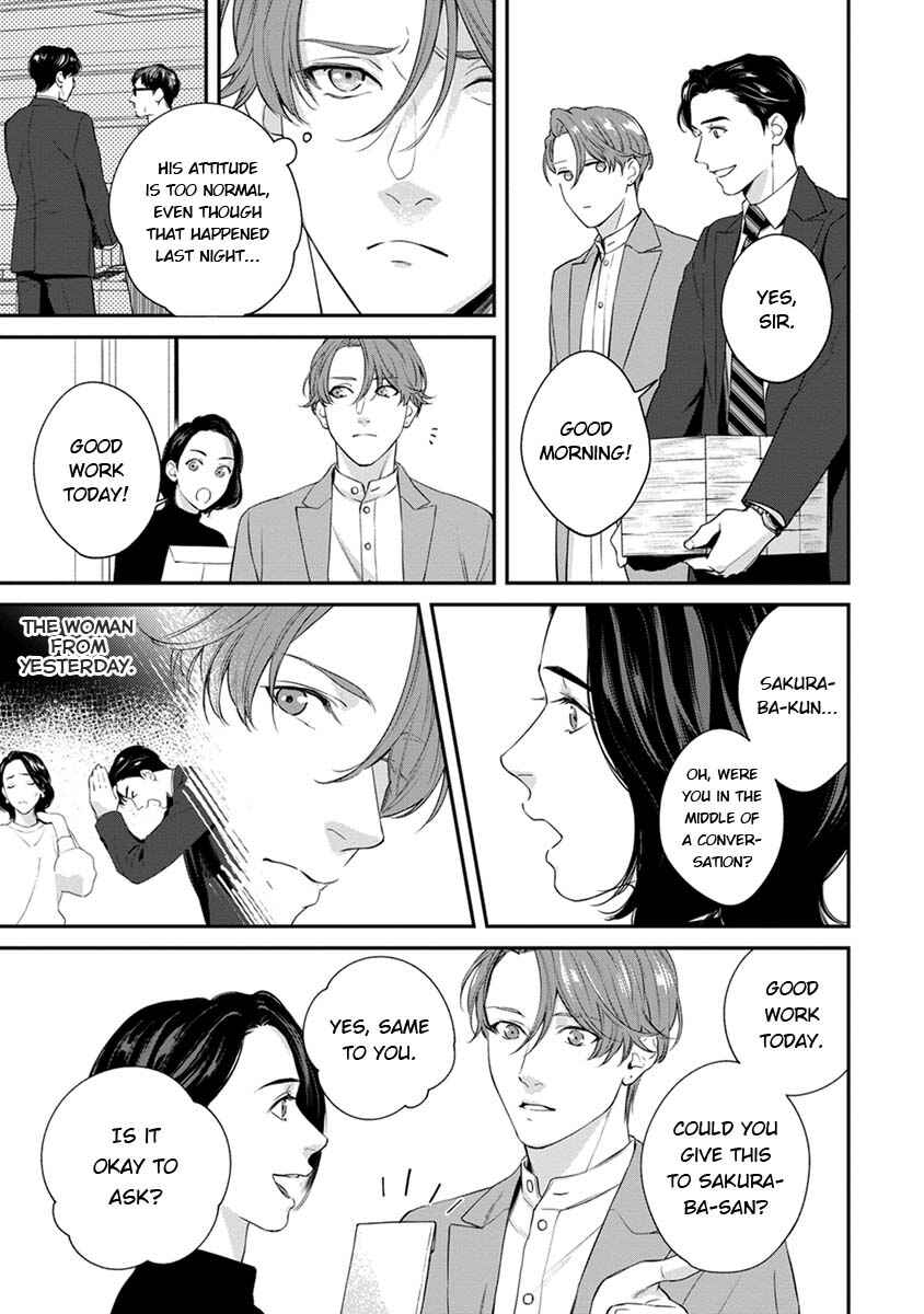 Sakanai Hana ni Mizuyari Chapter 1 - Page 28