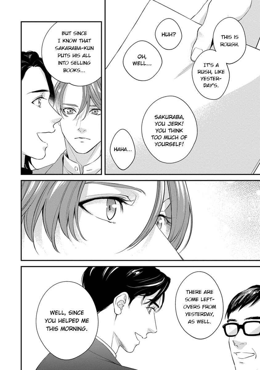 Sakanai Hana ni Mizuyari Chapter 1 - Page 29
