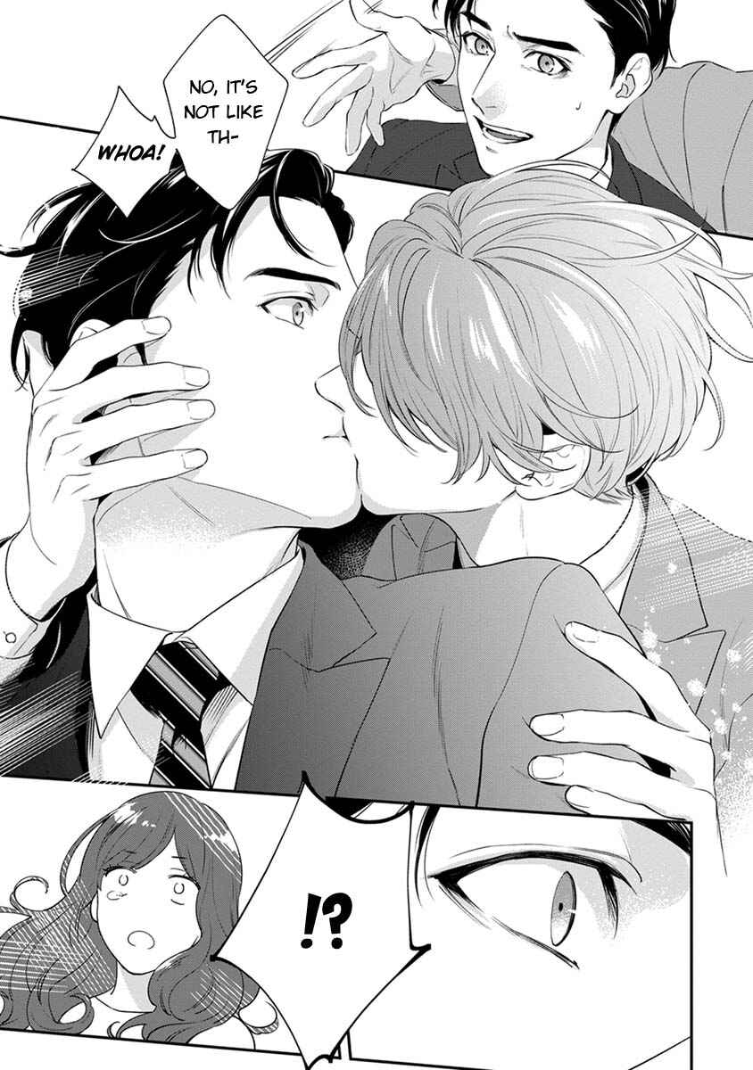 Sakanai Hana ni Mizuyari Chapter 1 - Page 38