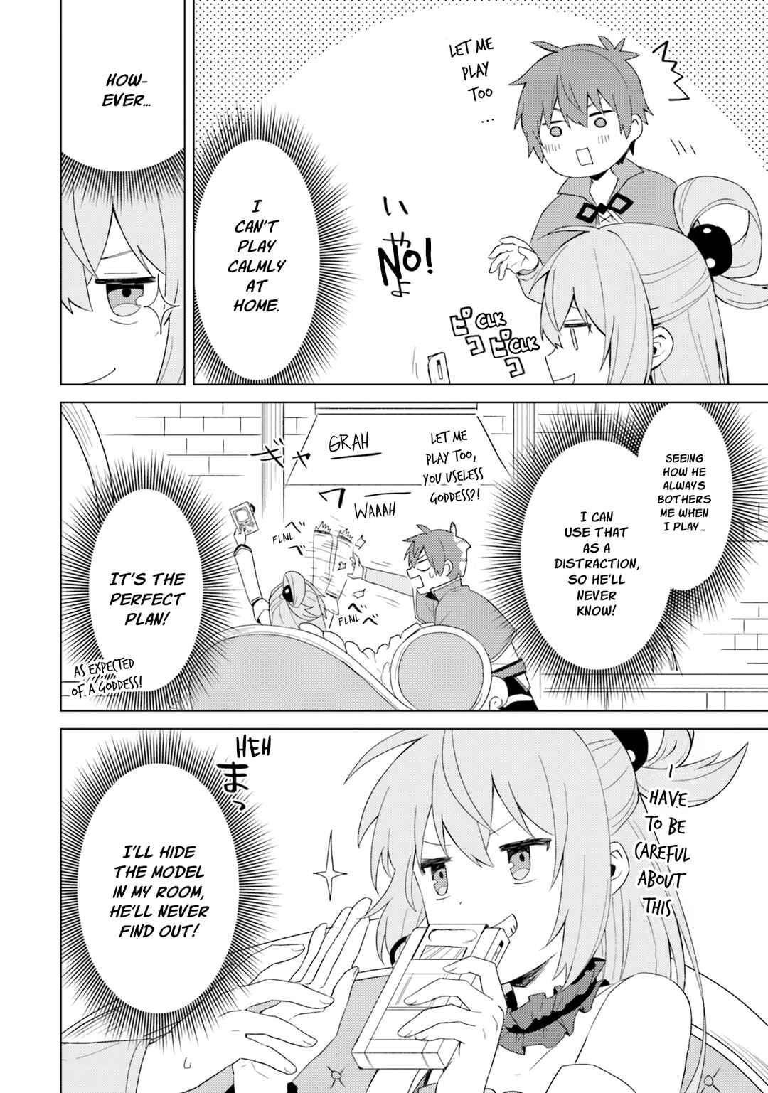 Kono Subarashii Sekai ni Nichijou wo! Chapter 25 - Page 11