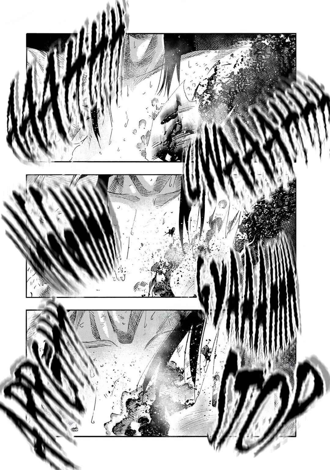 Juujika no Rokunin Chapter 228 - Page 12
