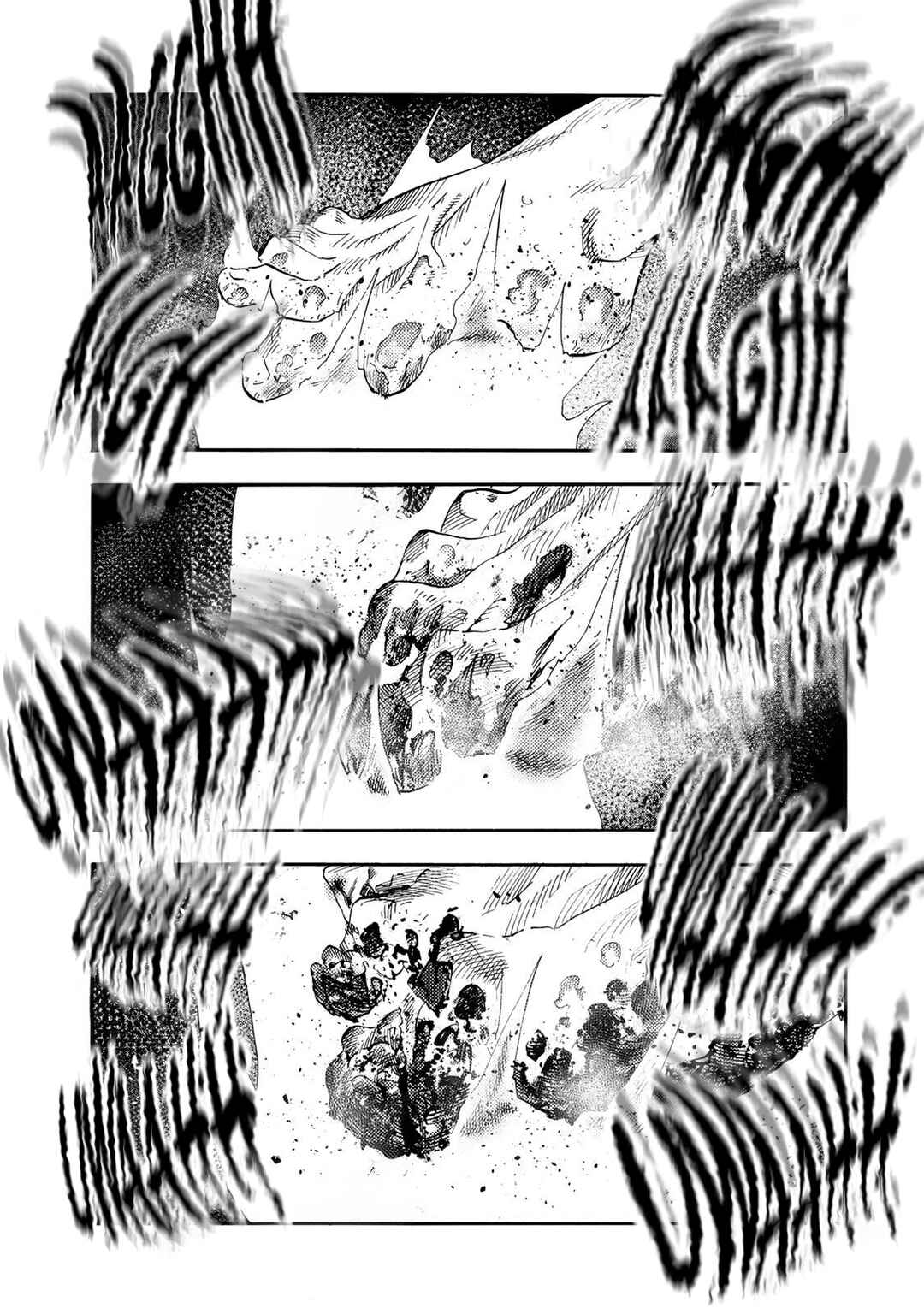 Juujika no Rokunin Chapter 228 - Page 7
