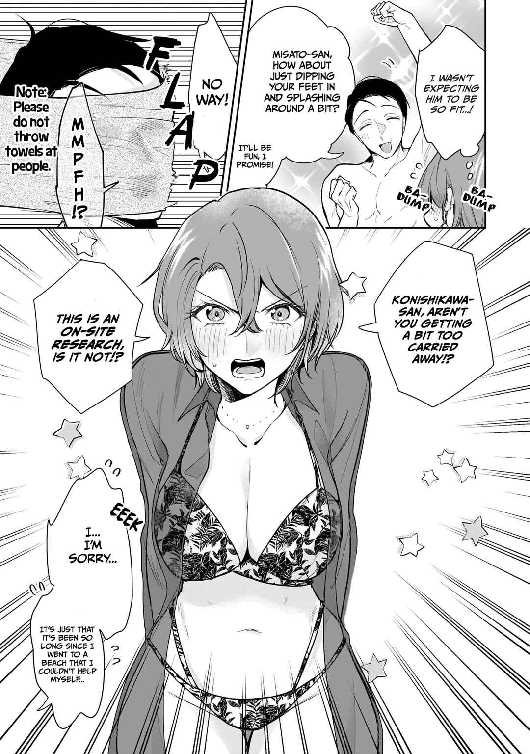Misato-san wa Amasugi Joushi ni Chotto Kibishii Chapter 5 - Page 16