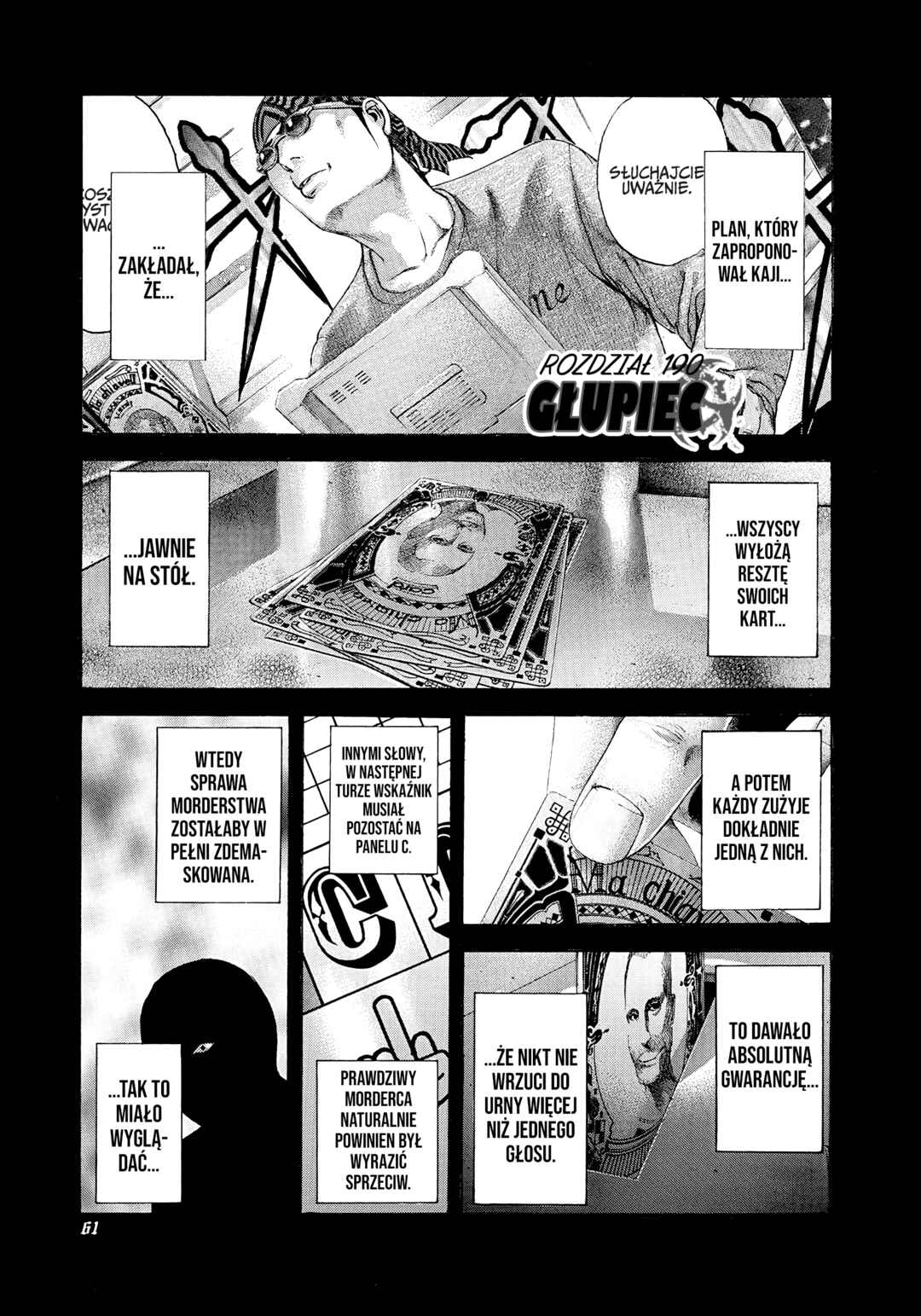 Usogui Chapter 190 - Page 1