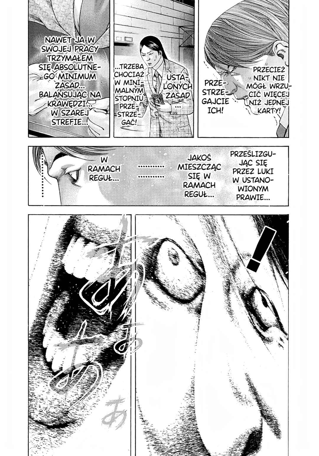Usogui Chapter 190 - Page 11