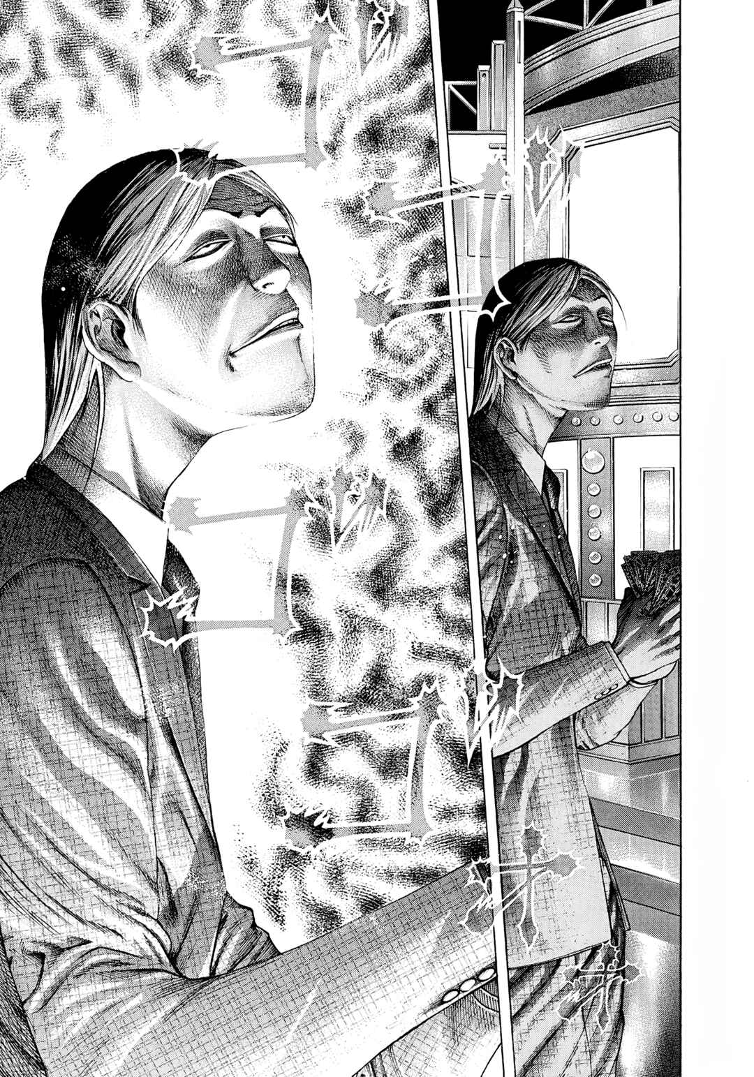 Usogui Chapter 190 - Page 17