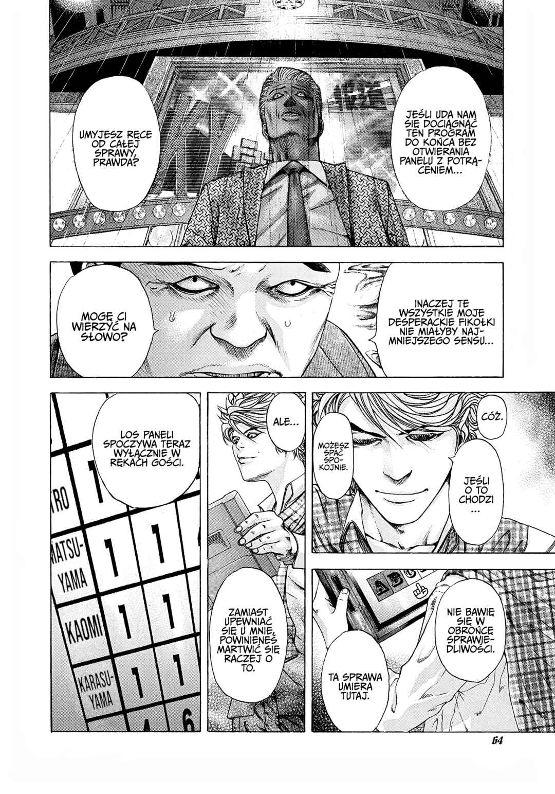 Usogui Chapter 190 - Page 4