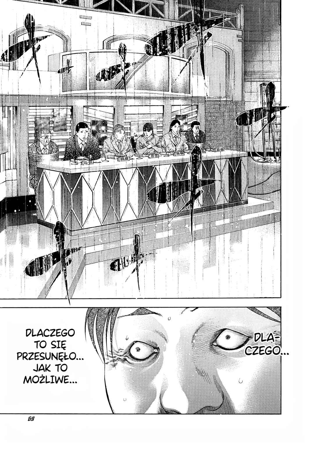 Usogui Chapter 190 - Page 9