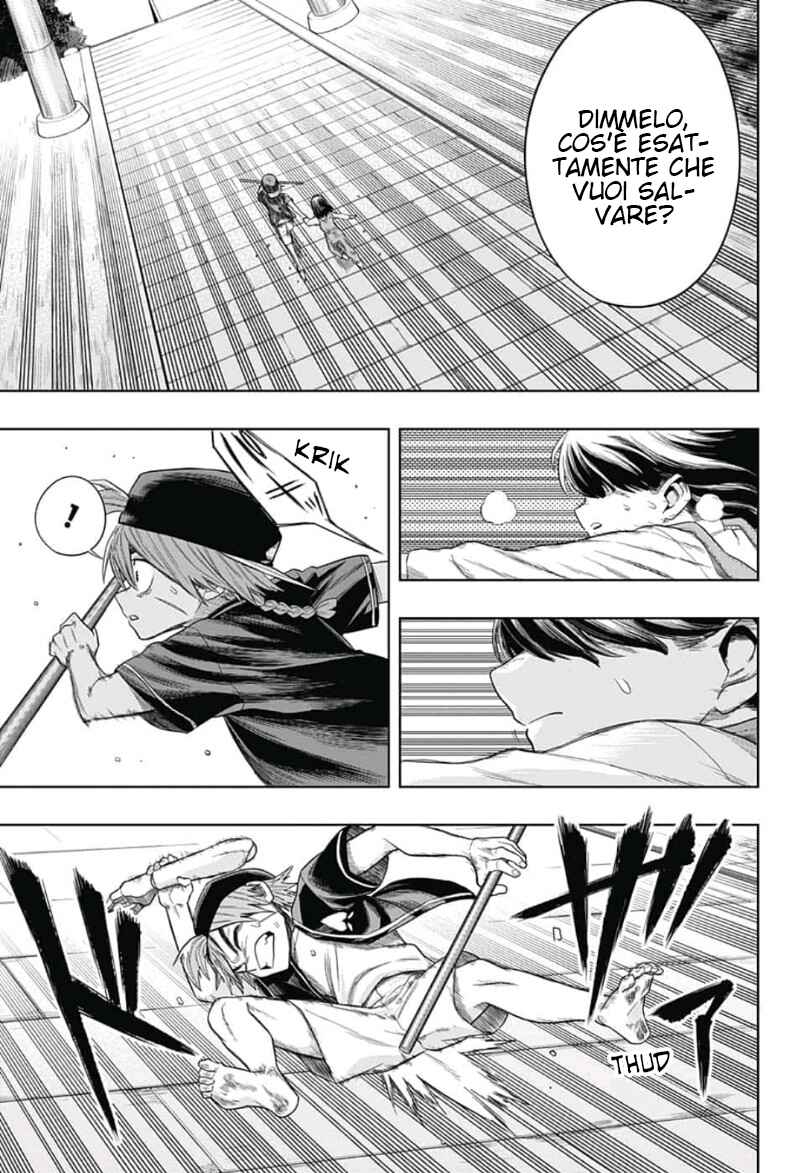 Saigo no Saiyuuki Chapter 7 - Page 10