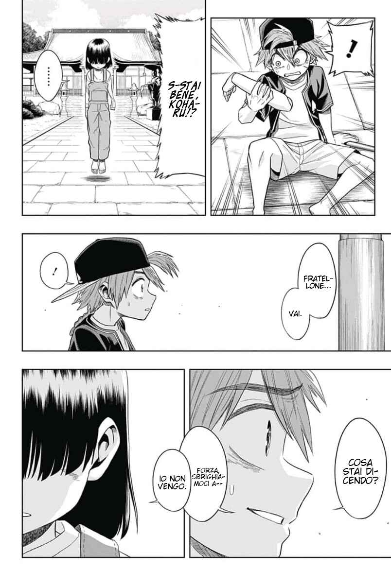 Saigo no Saiyuuki Chapter 7 - Page 11