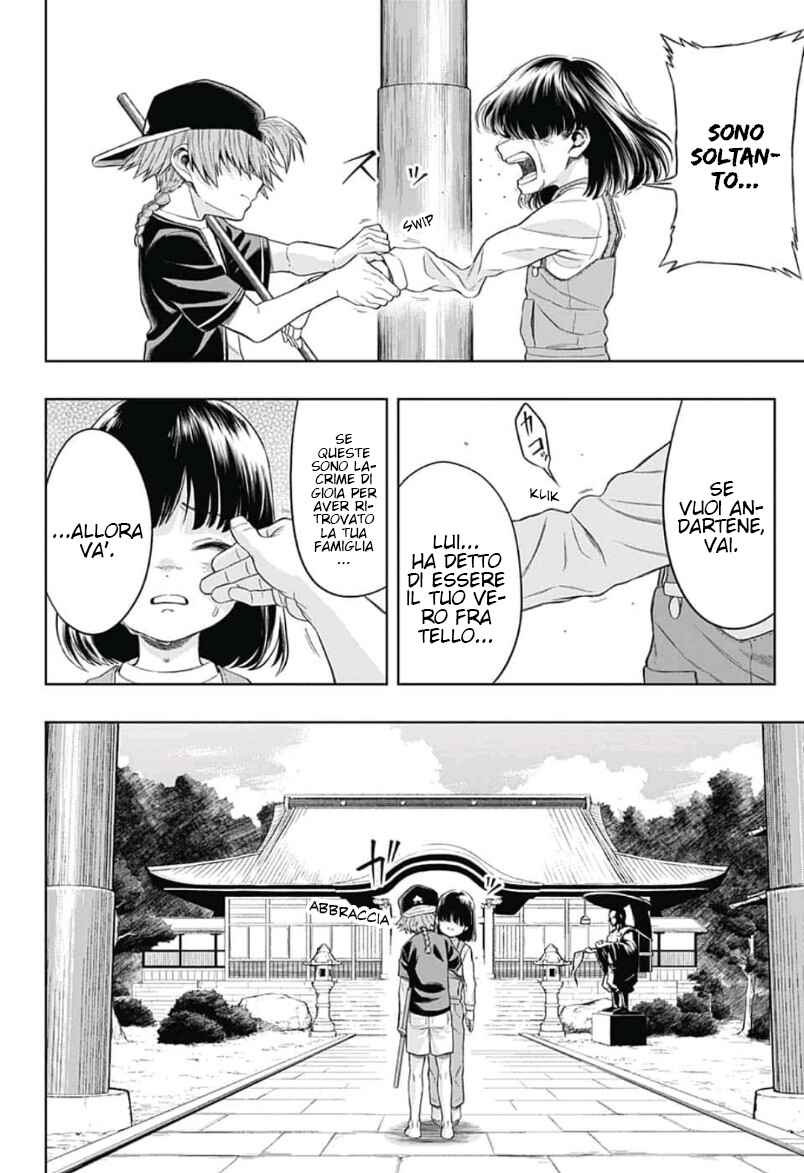 Saigo no Saiyuuki Chapter 7 - Page 13