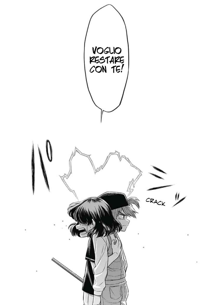 Saigo no Saiyuuki Chapter 7 - Page 16