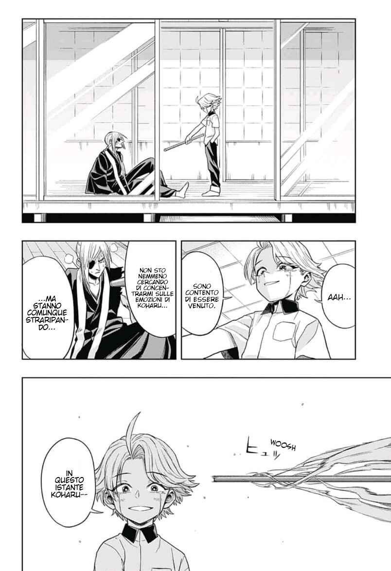 Saigo no Saiyuuki Chapter 7 - Page 17